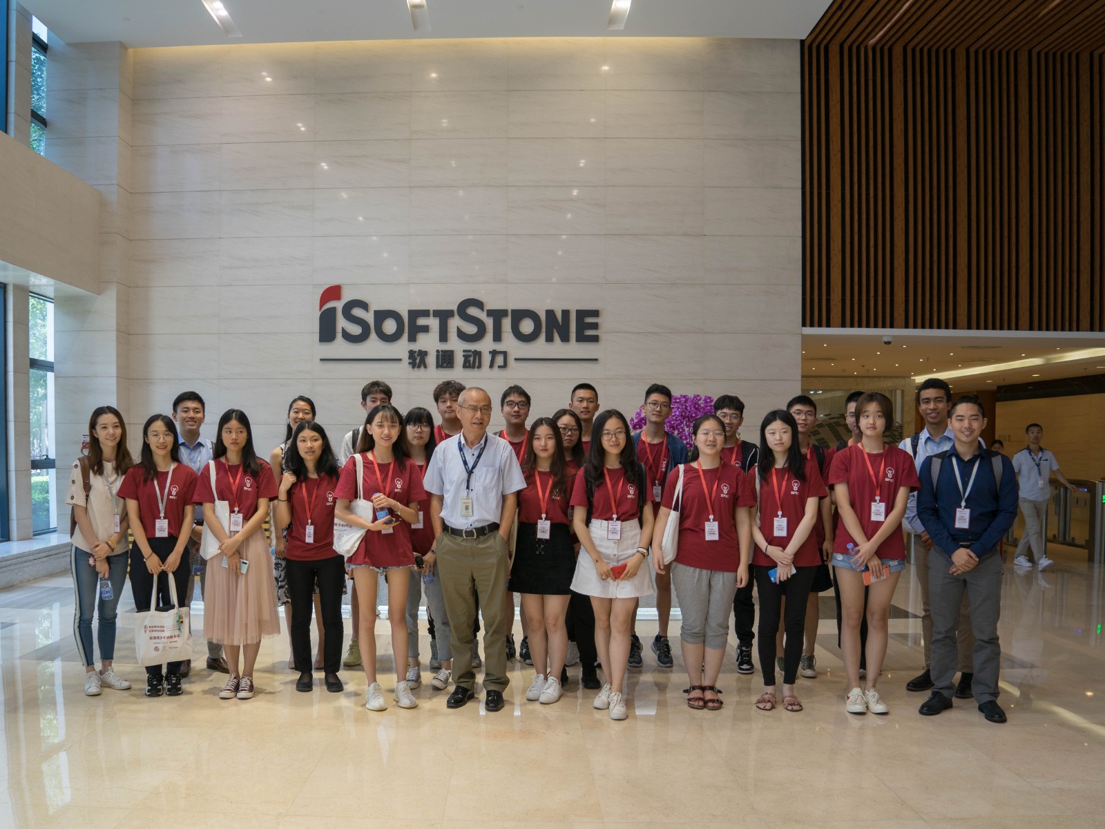 明升mansion88动力牵手哈佛深红报 开启一场与未来商业首脑的数字对话