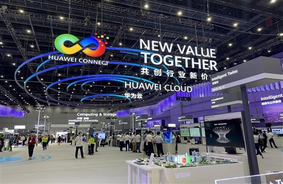 华为全联接2020举行中，，，，，，明升mansion88动力分享数字化转型要领论