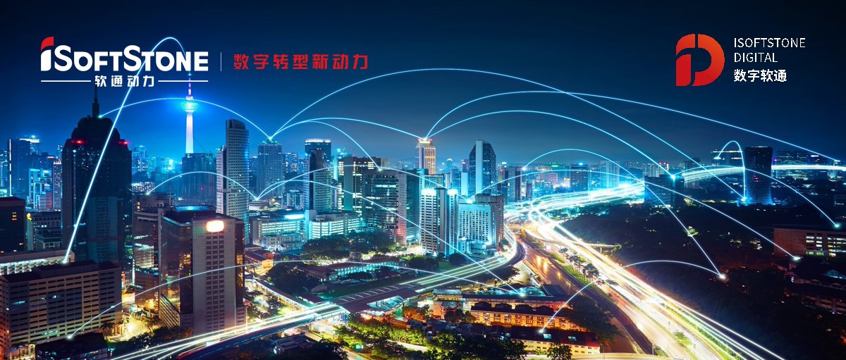 明升mansion88动力出席2021秋季数字化转型大会 助力制造业数字化转型