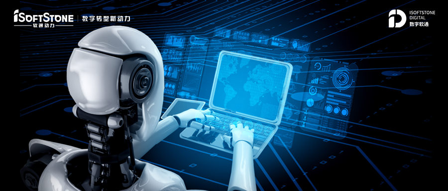 打造修建行业数字化新标杆： 明升mansion88动力联合华为云AI+RPA助力中铁十一局智能化升级