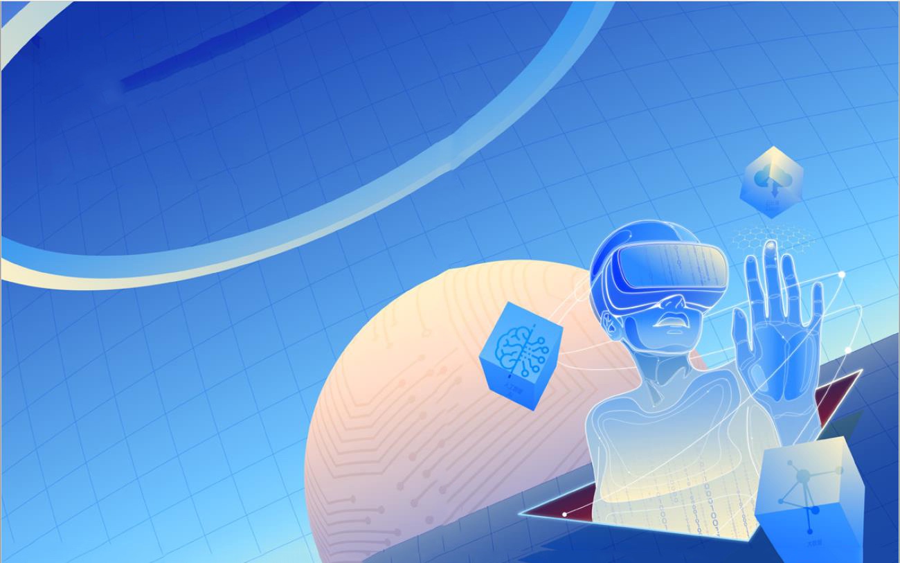 明升mansion88动力加入全球首个元宇宙国际标准同盟，，，，一连发力工业元宇宙