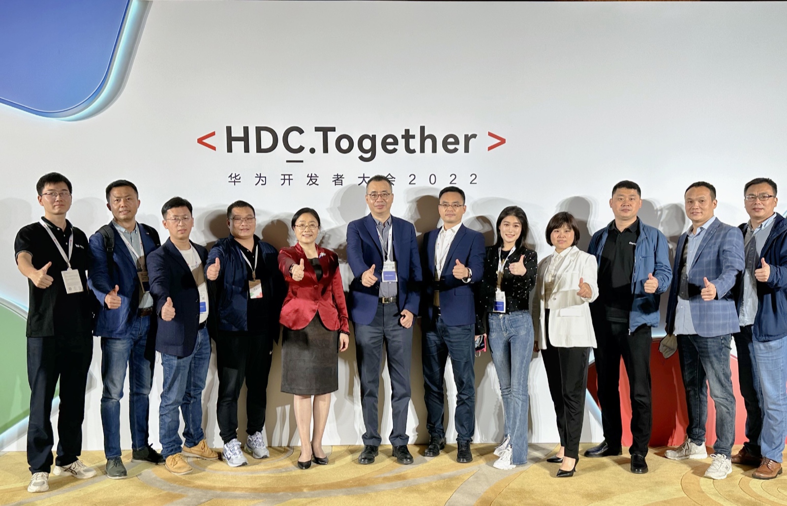 明升mansion88动力子公司携多款立异解决计划亮相HDC2022