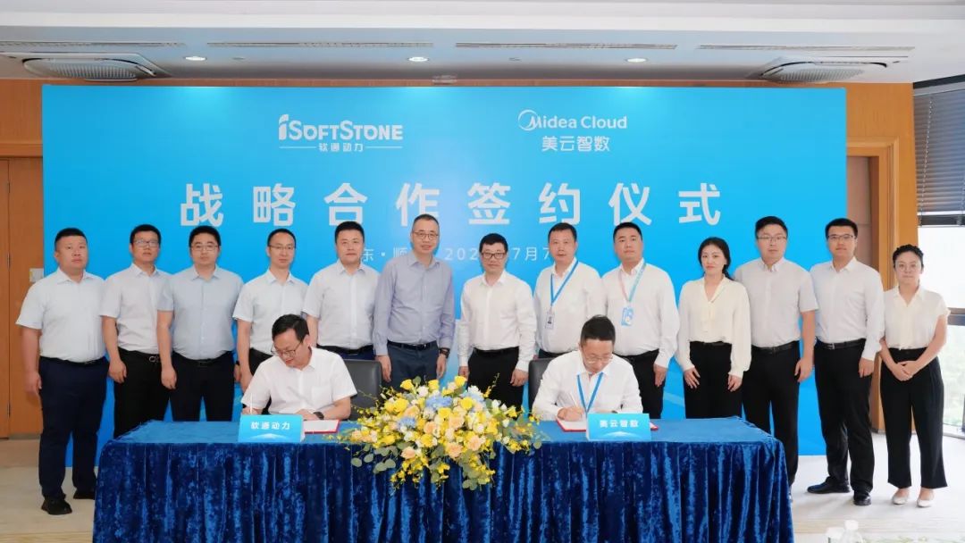 明升mansion88(中国游)最新官方网站