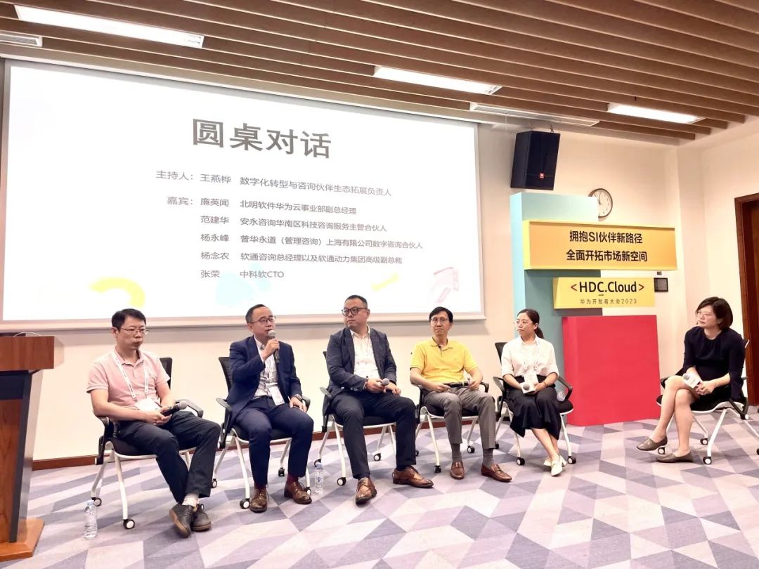 明升mansion88(中国游)最新官方网站