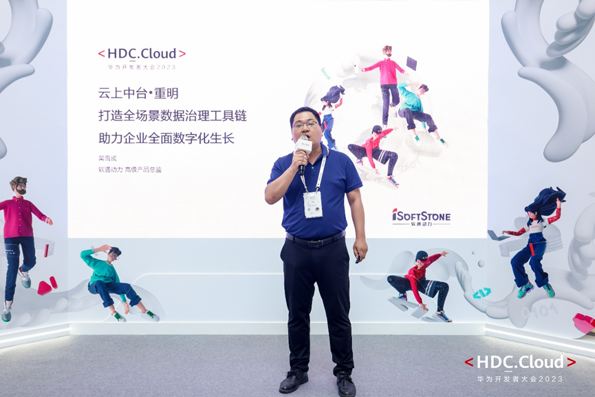 明升mansion88(中国游)最新官方网站