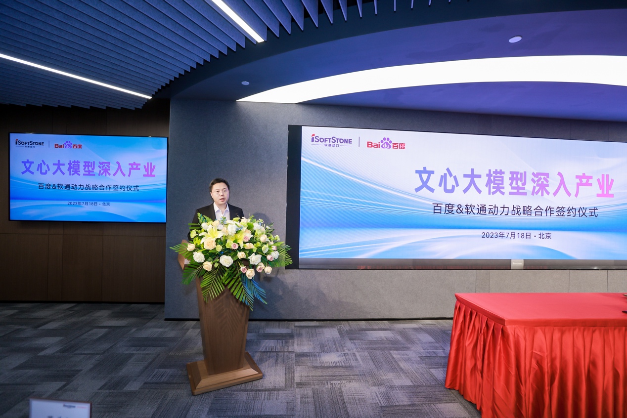 明升mansion88(中国游)最新官方网站