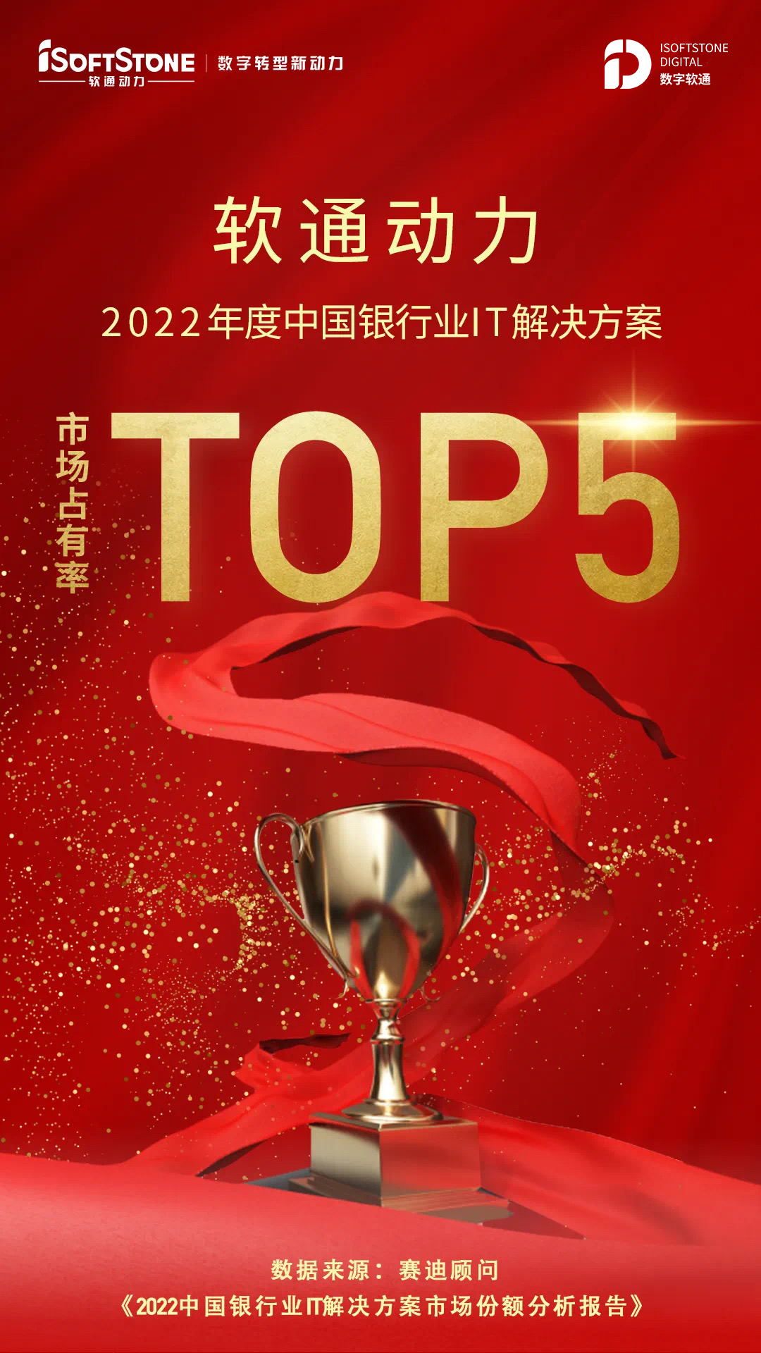 明升mansion88(中国游)最新官方网站