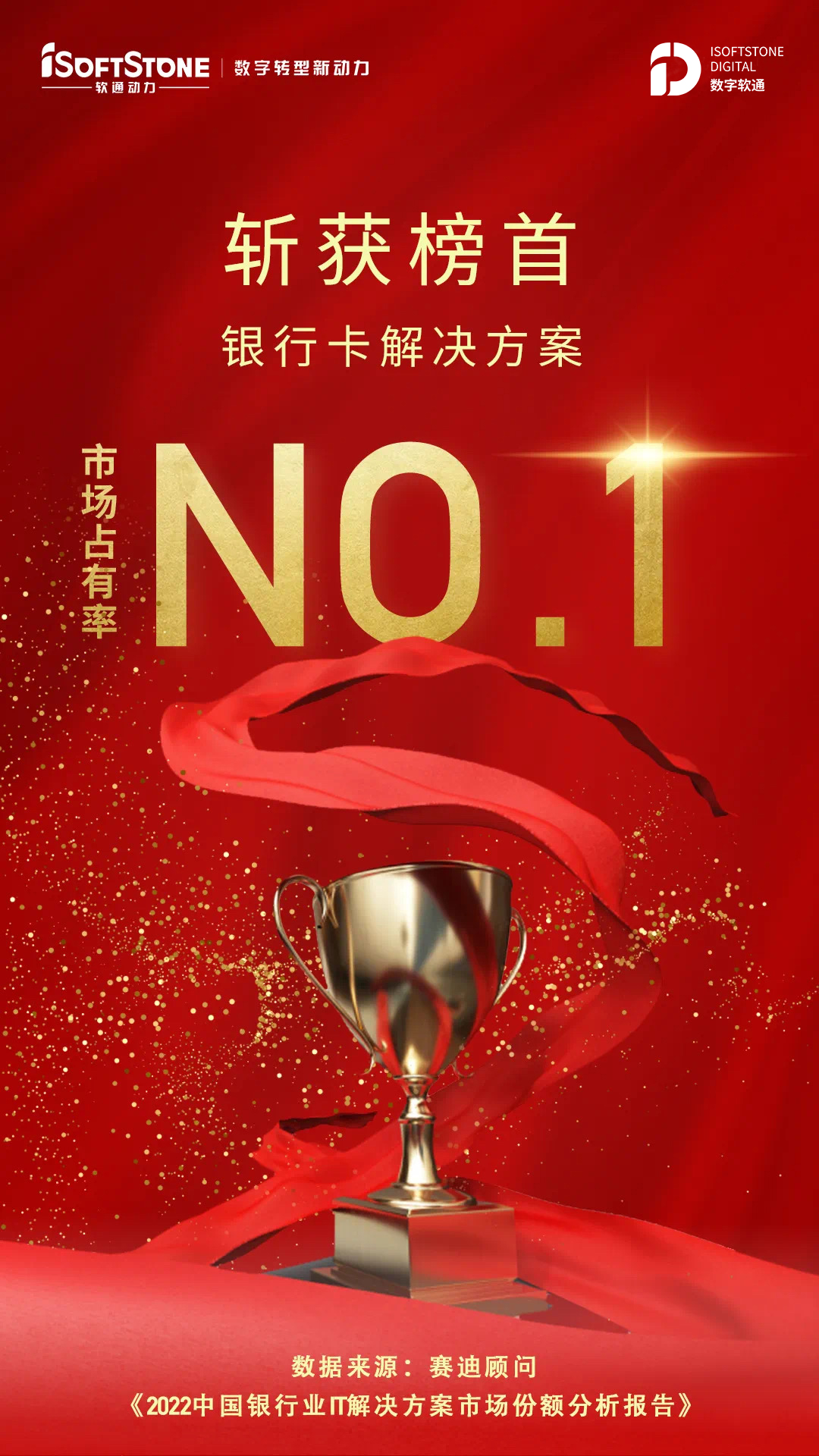 明升mansion88(中国游)最新官方网站