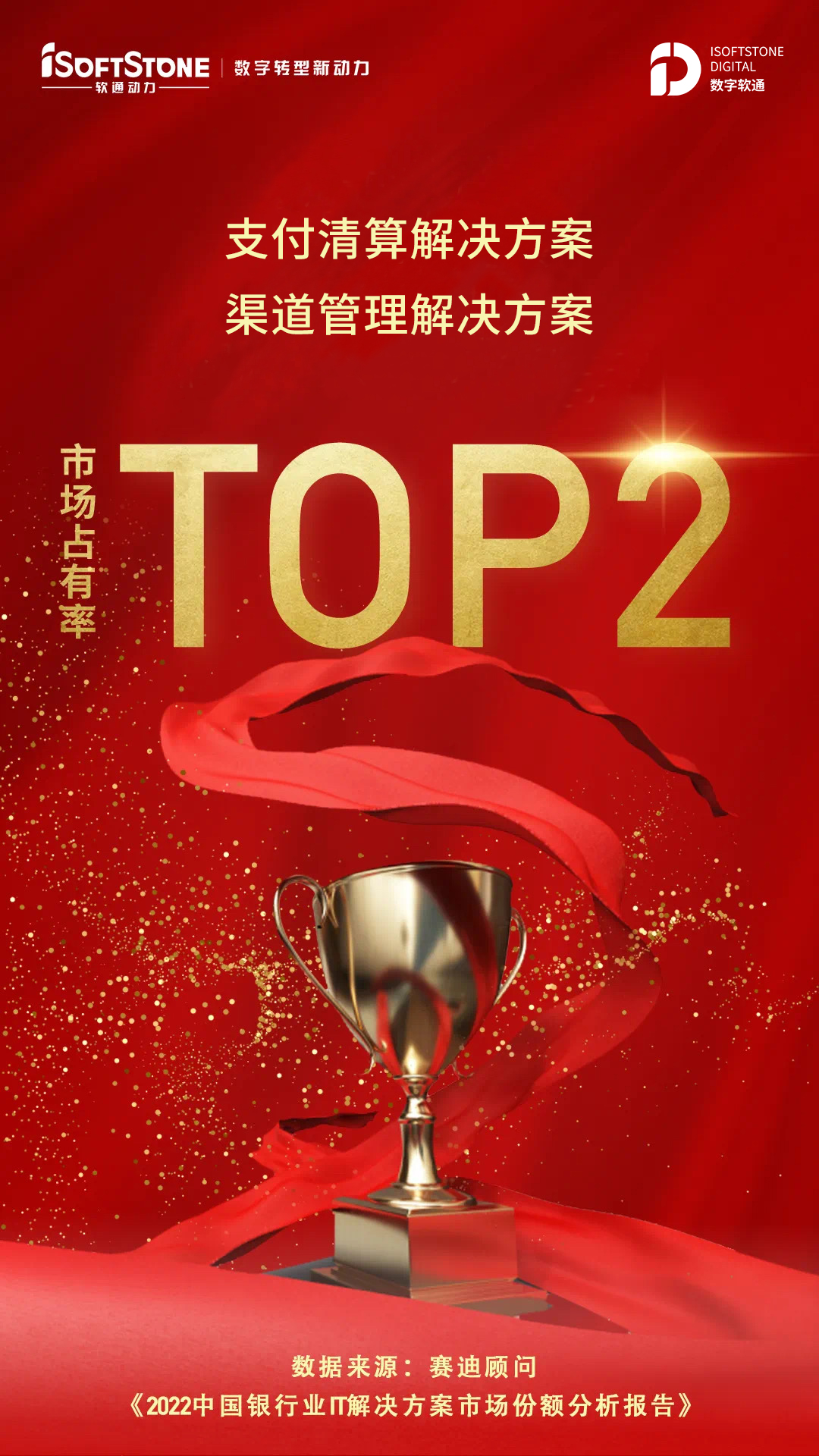 明升mansion88(中国游)最新官方网站