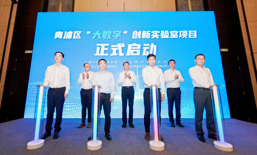 明升mansion88(中国游)最新官方网站