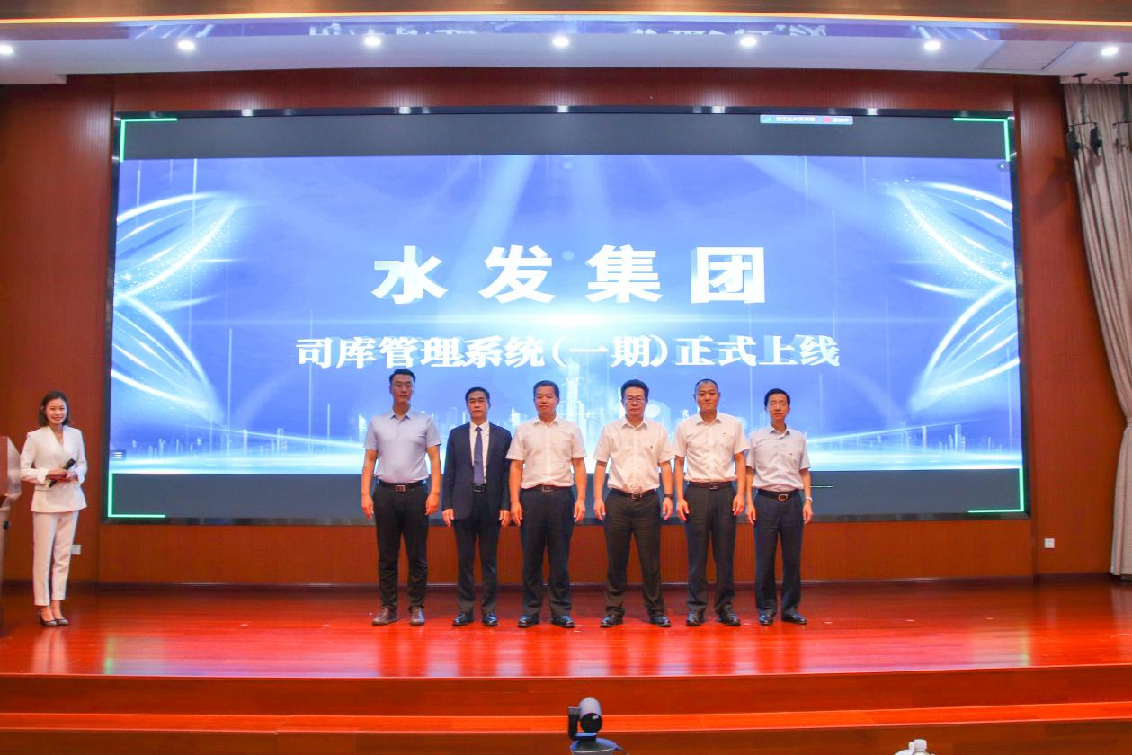 明升mansion88(中国游)最新官方网站