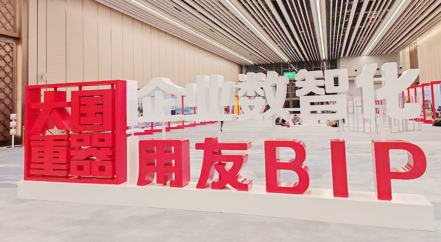 明升mansion88(中国游)最新官方网站