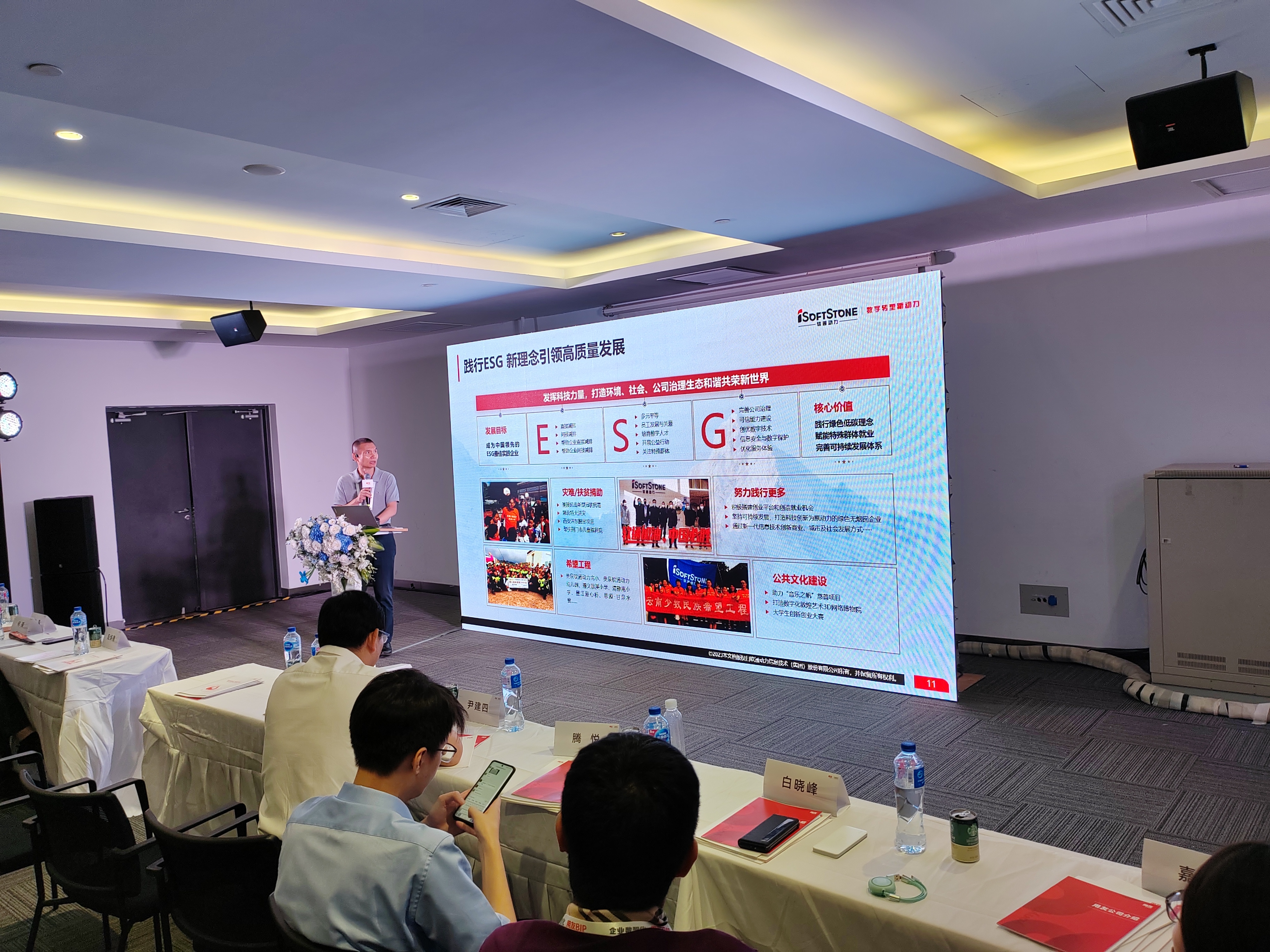 明升mansion88(中国游)最新官方网站