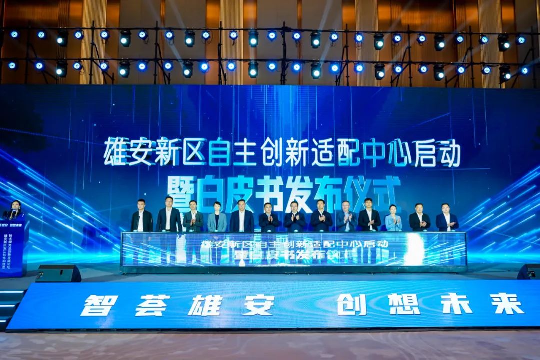 明升mansion88(中国游)最新官方网站