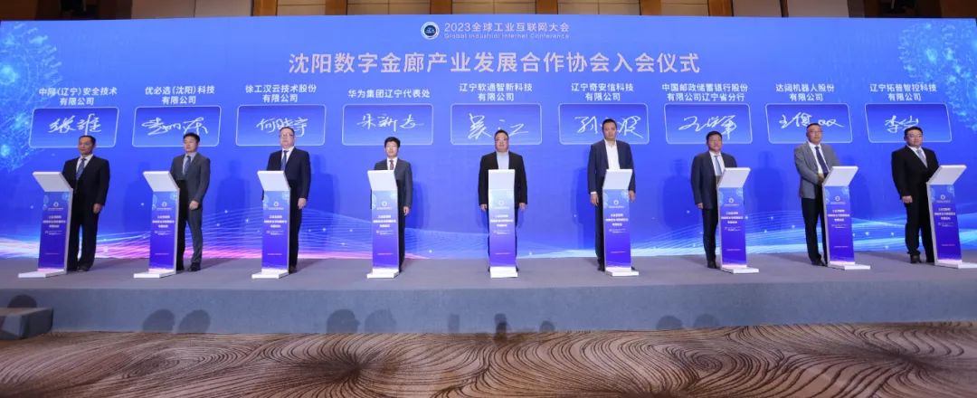 明升mansion88(中国游)最新官方网站