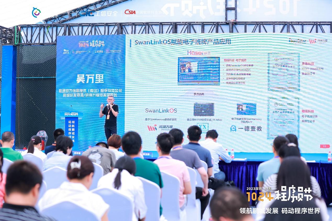 明升mansion88(中国游)最新官方网站