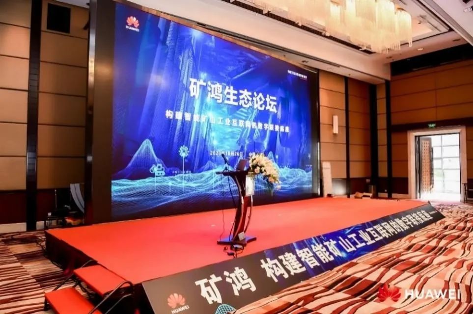 明升mansion88(中国游)最新官方网站