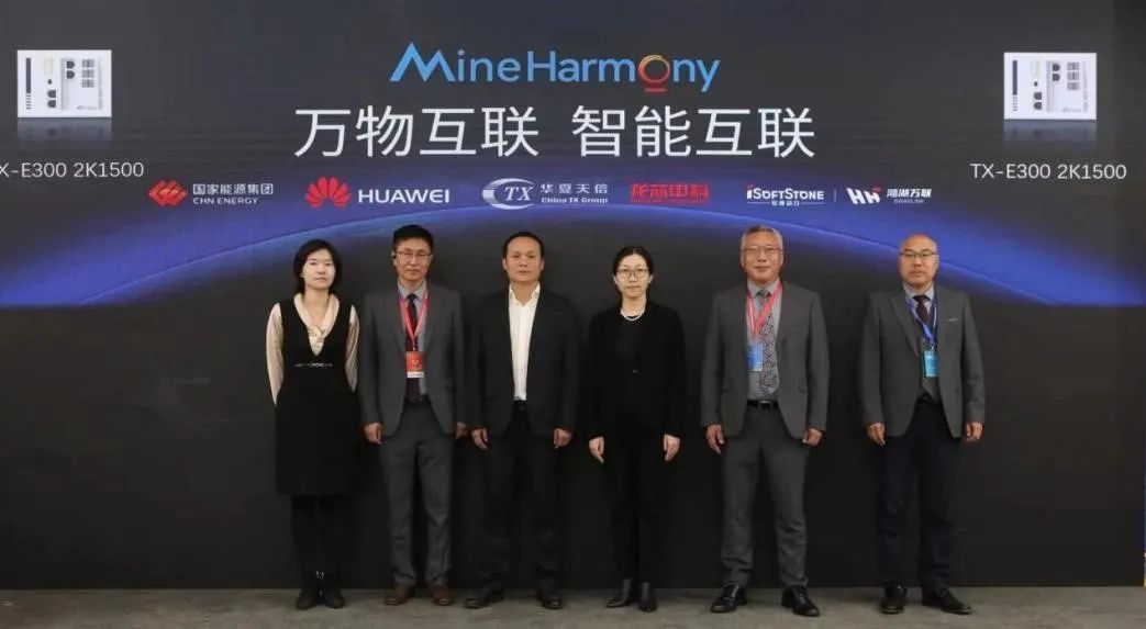 明升mansion88(中国游)最新官方网站