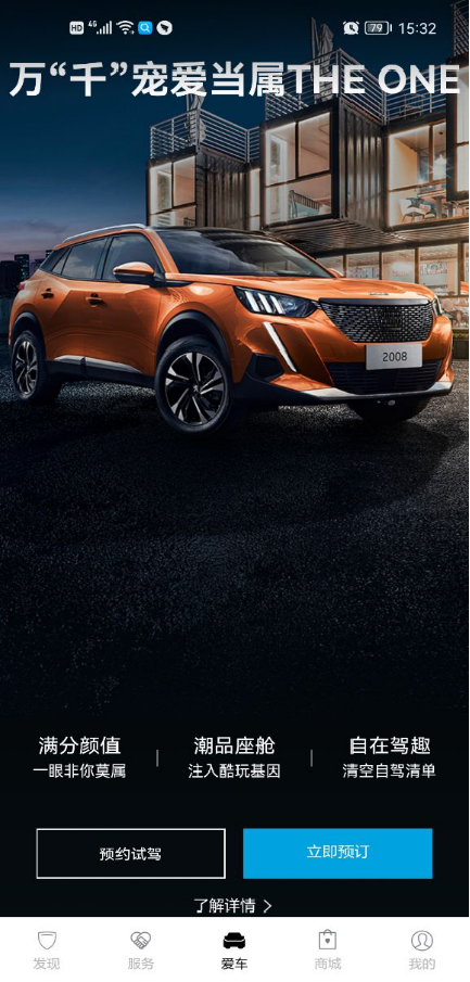 明升mansion88(中国游)最新官方网站