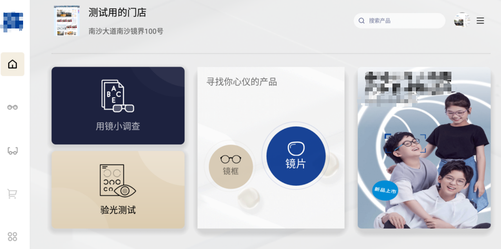 明升mansion88(中国游)最新官方网站