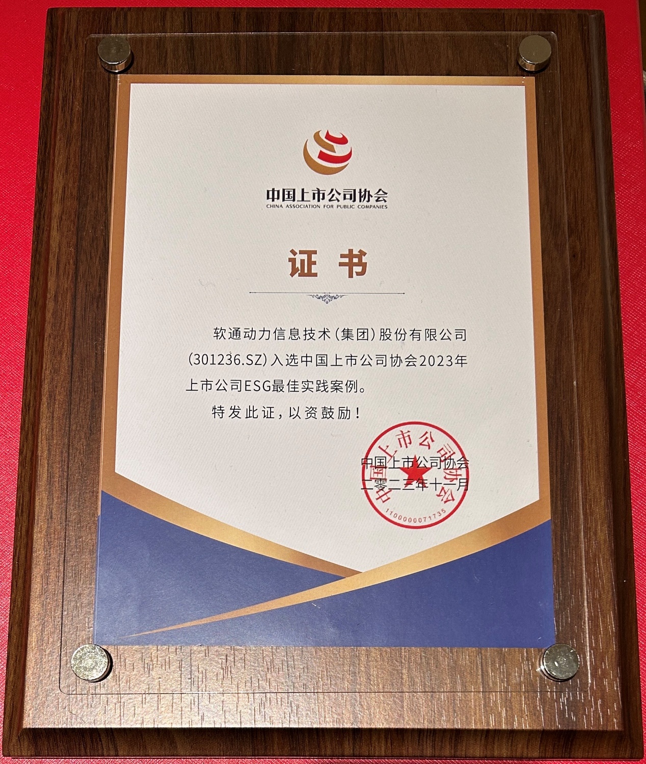 明升mansion88(中国游)最新官方网站