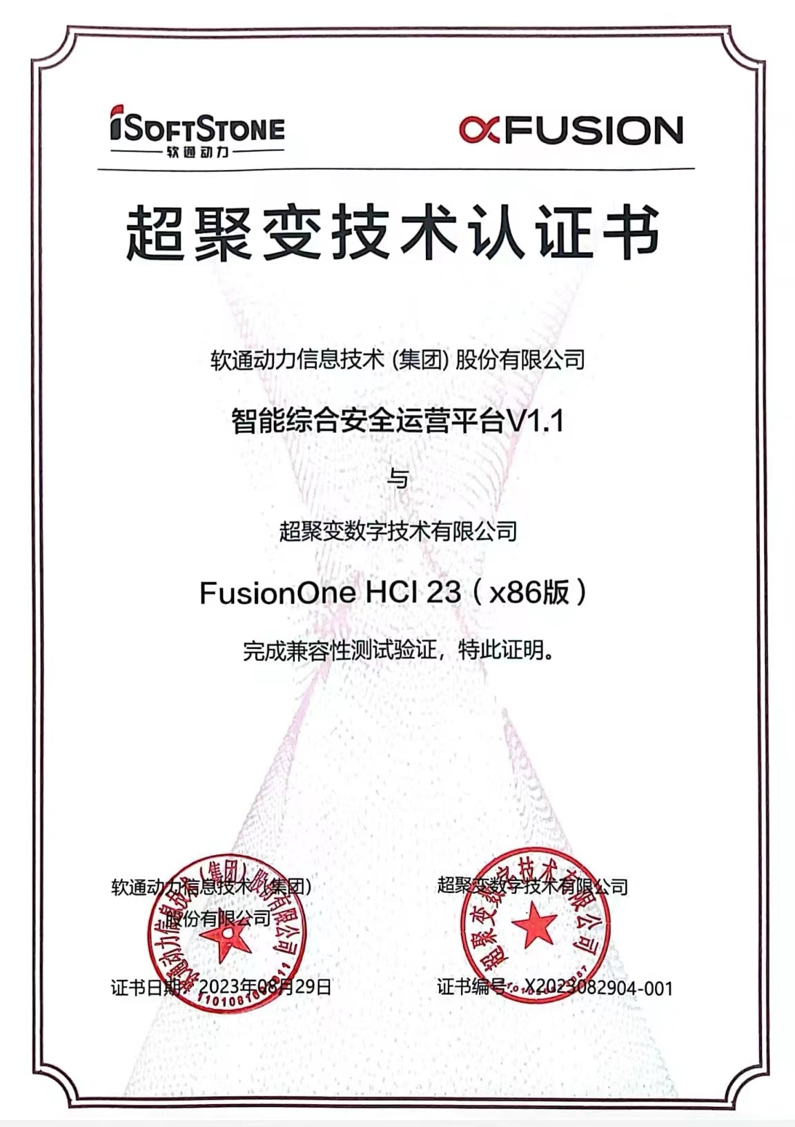 明升mansion88(中国游)最新官方网站