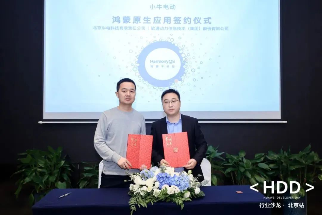 明升mansion88(中国游)最新官方网站