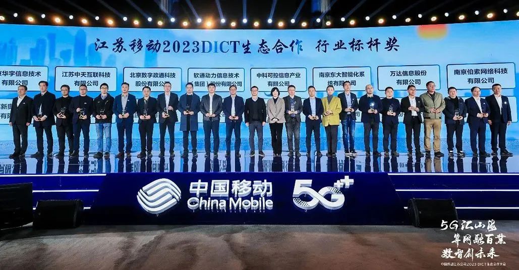 明升mansion88(中国游)最新官方网站