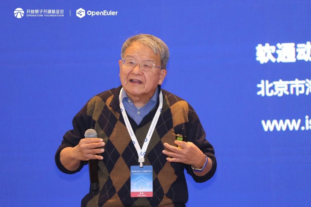 明升mansion88(中国游)最新官方网站