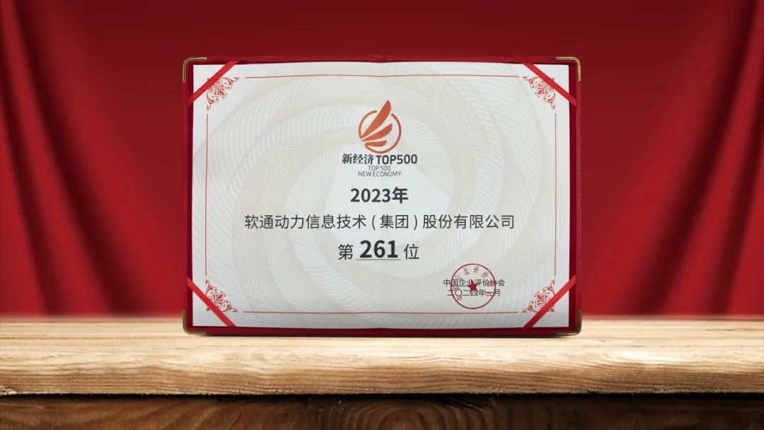 明升mansion88(中国游)最新官方网站