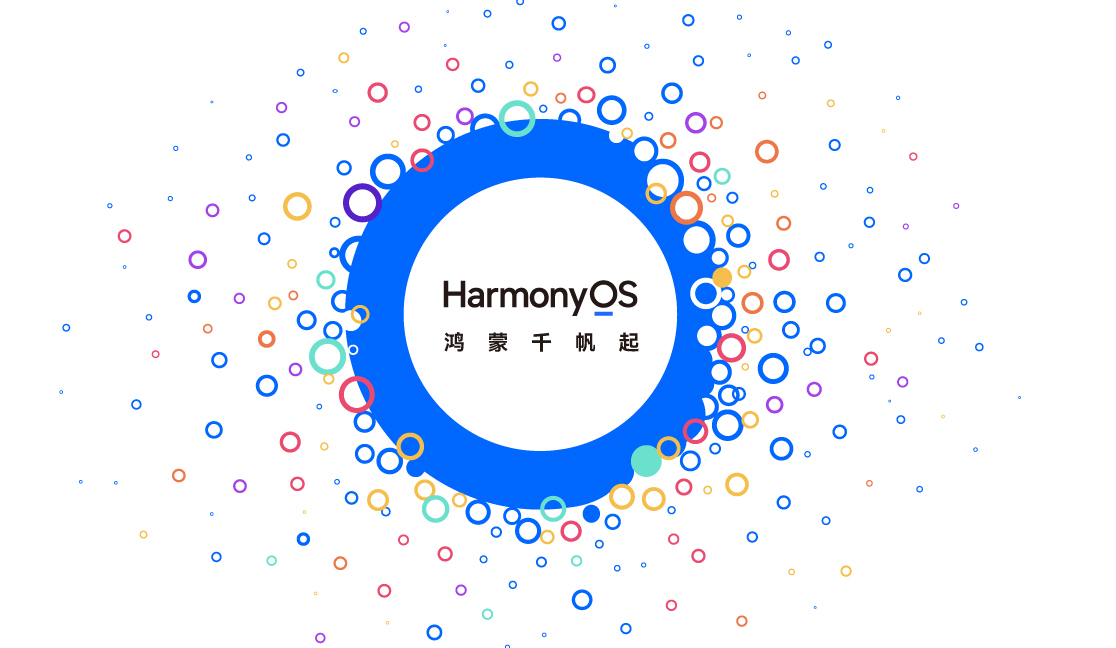 见证鸿蒙生态新里程！明升mansion88动力受邀出席鸿蒙生态千帆启动仪式