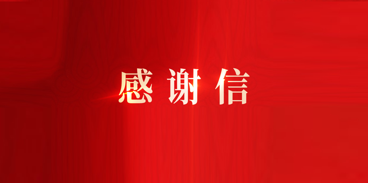 涤讪IPD刷新流程基础，，，，，，明升mansion88动力获春风柳汽谢谢信