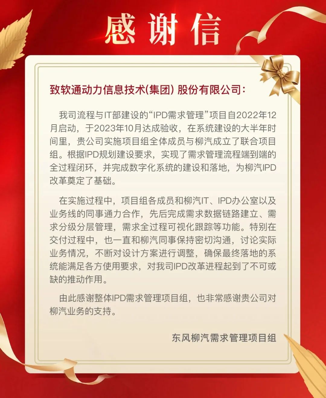 明升mansion88(中国游)最新官方网站