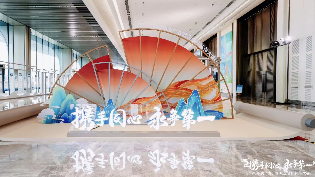 明升mansion88(中国游)最新官方网站