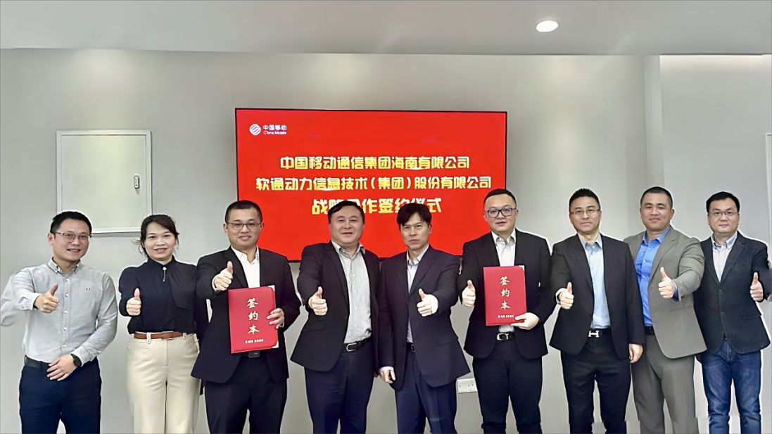 明升mansion88(中国游)最新官方网站