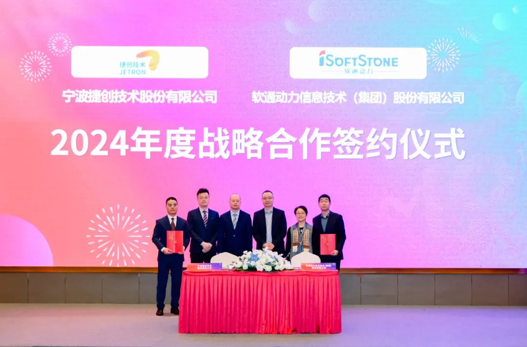 明升mansion88(中国游)最新官方网站