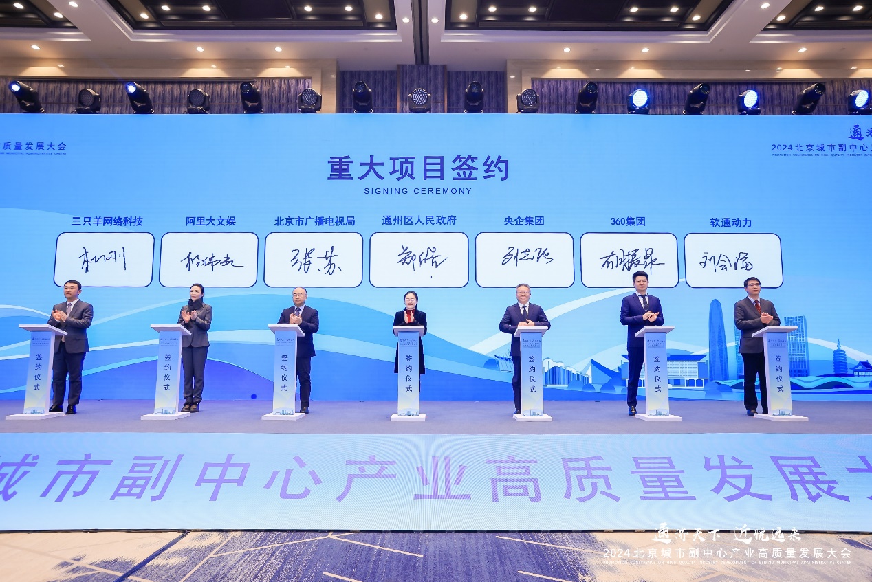 明升mansion88(中国游)最新官方网站