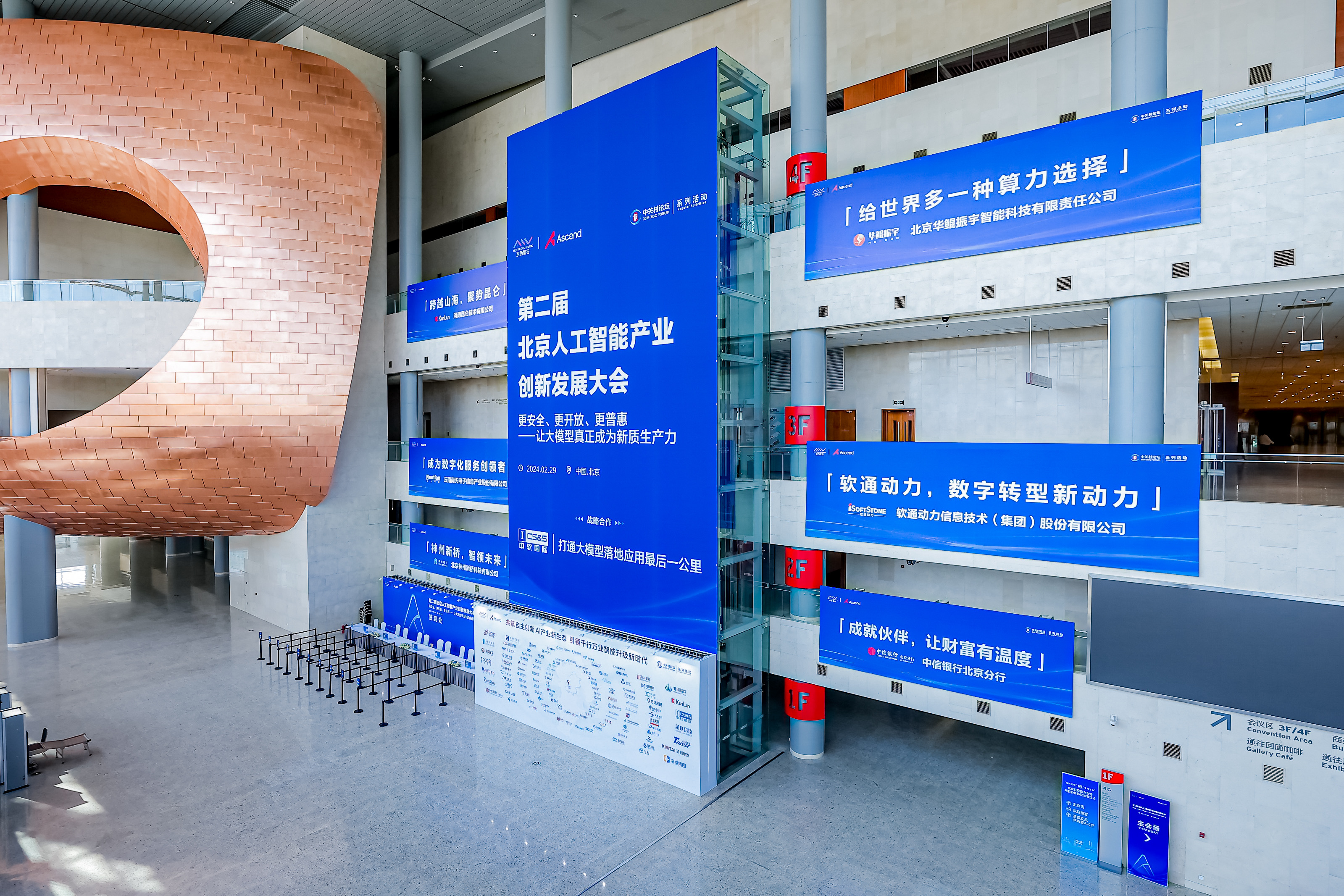 明升mansion88(中国游)最新官方网站