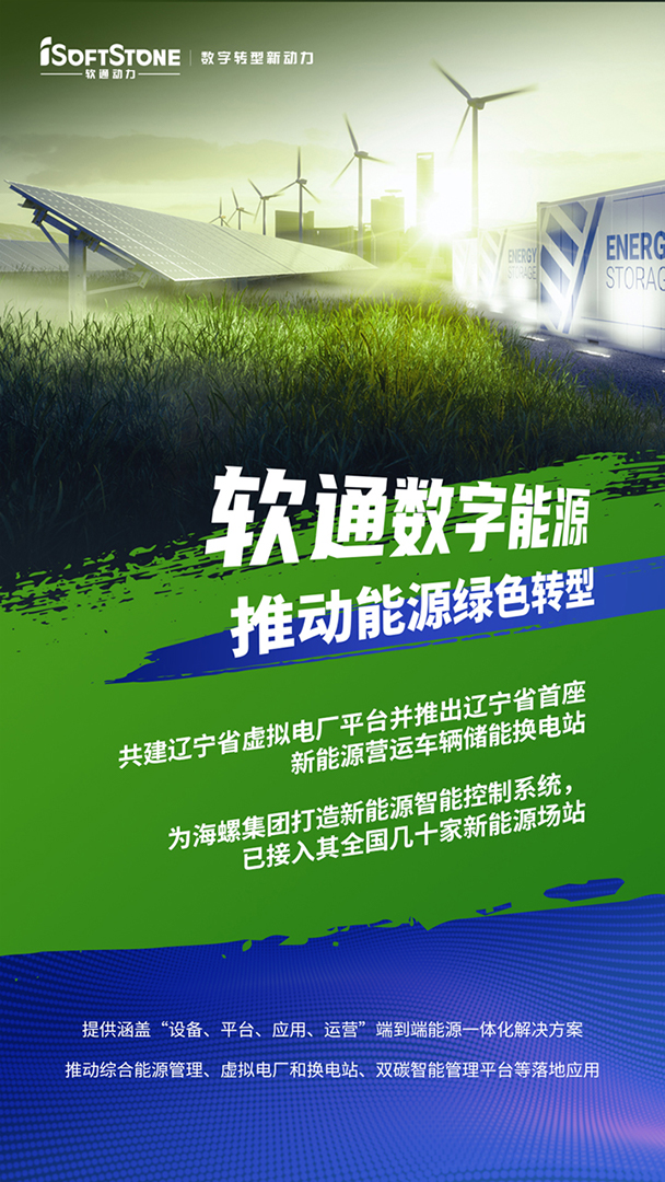 明升mansion88(中国游)最新官方网站