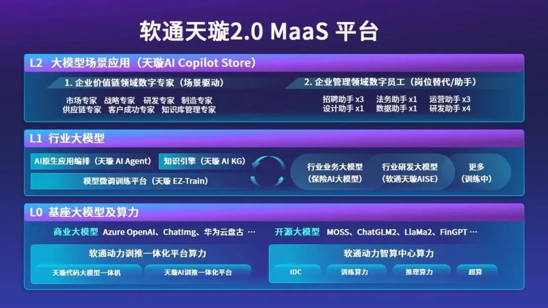 明升mansion88(中国游)最新官方网站