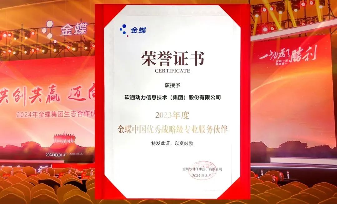 明升mansion88(中国游)最新官方网站