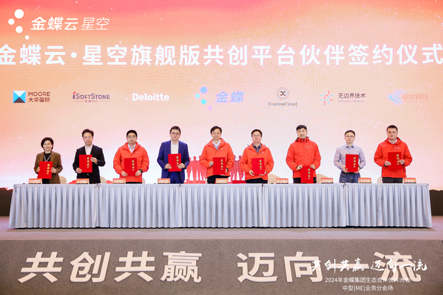 明升mansion88(中国游)最新官方网站