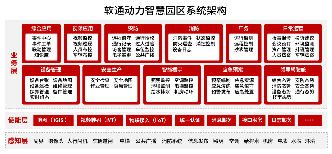 明升mansion88(中国游)最新官方网站