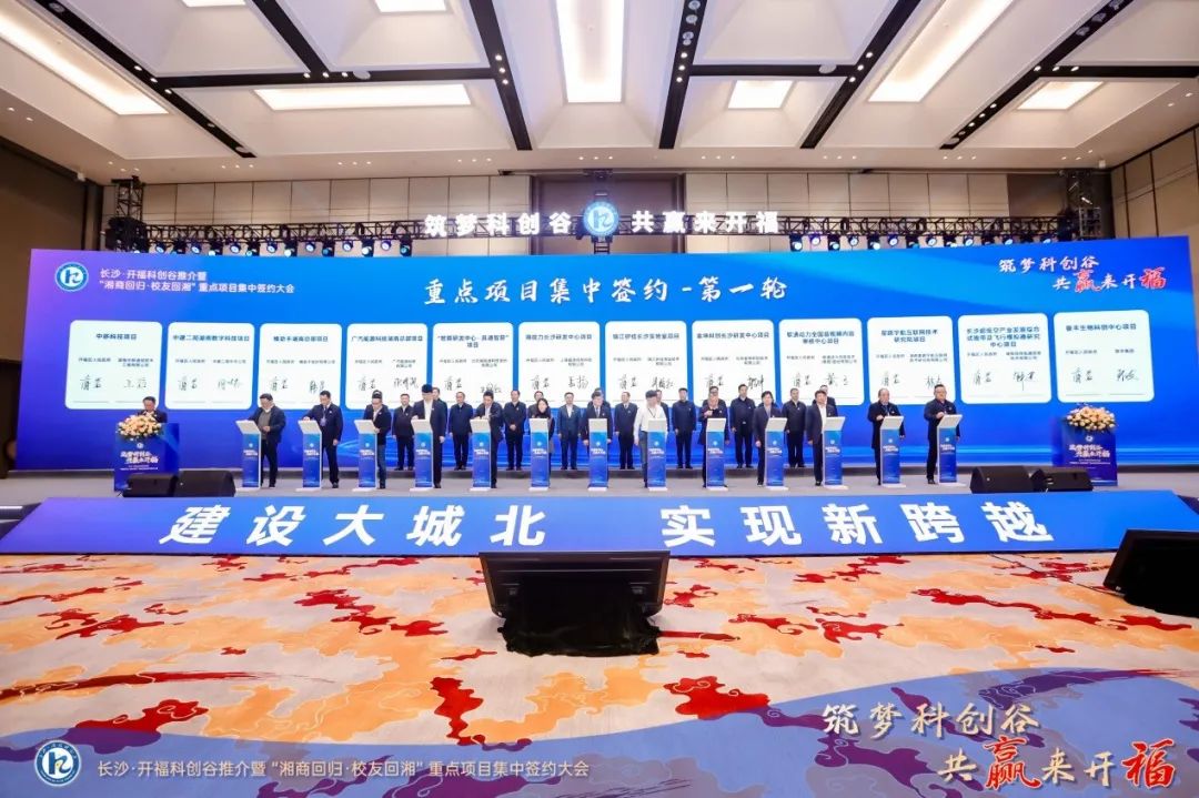 明升mansion88(中国游)最新官方网站