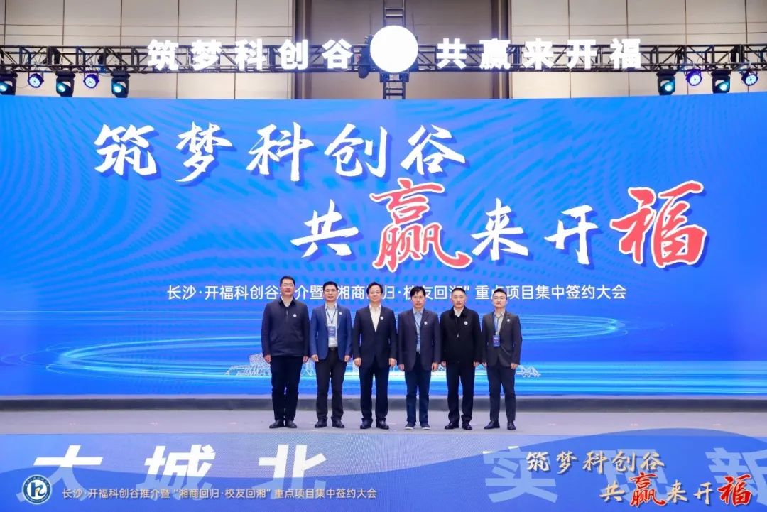 明升mansion88(中国游)最新官方网站