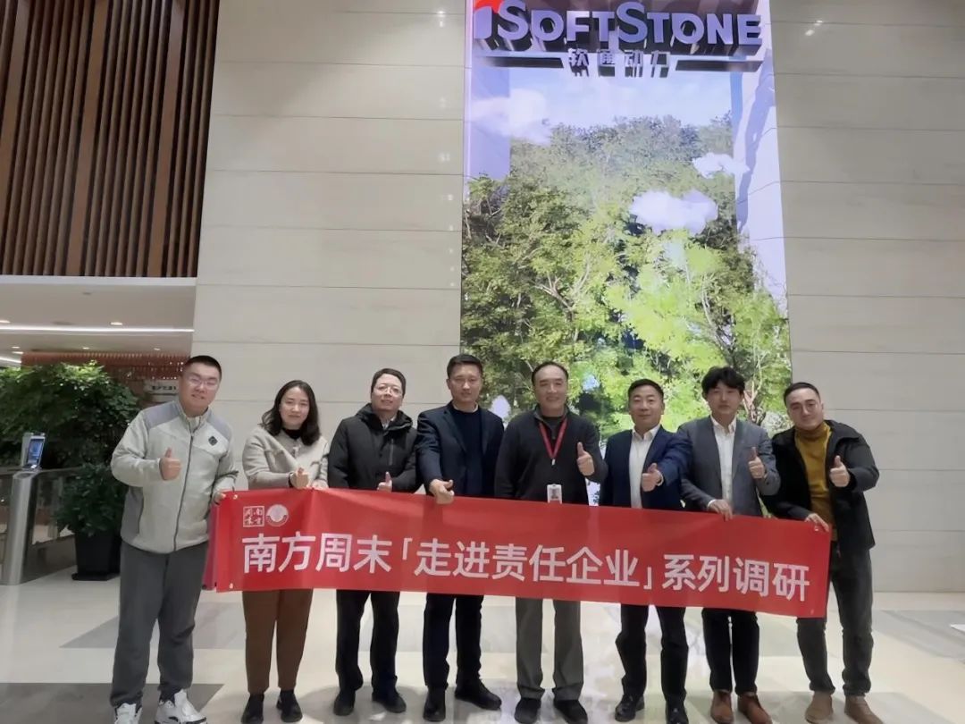 明升mansion88(中国游)最新官方网站