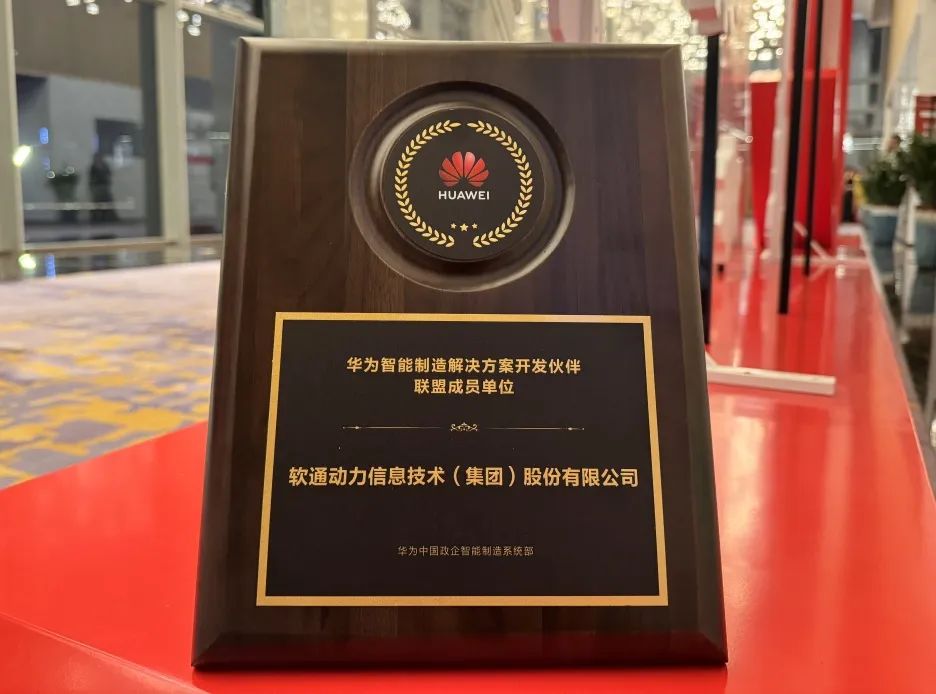 明升mansion88(中国游)最新官方网站