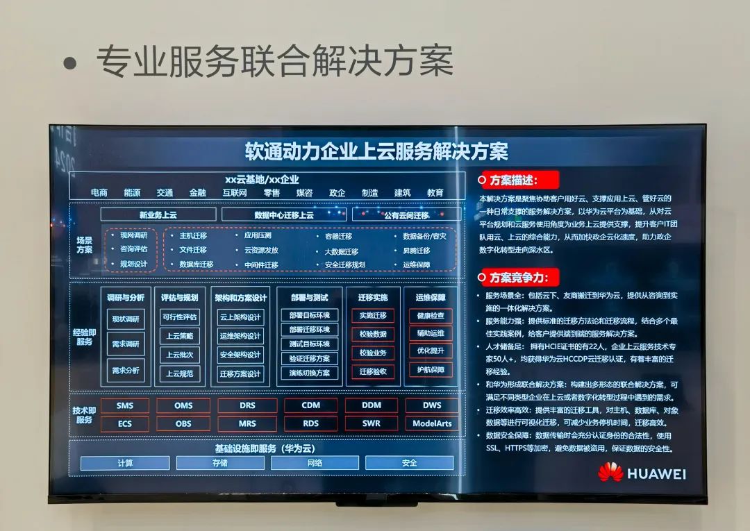 明升mansion88(中国游)最新官方网站