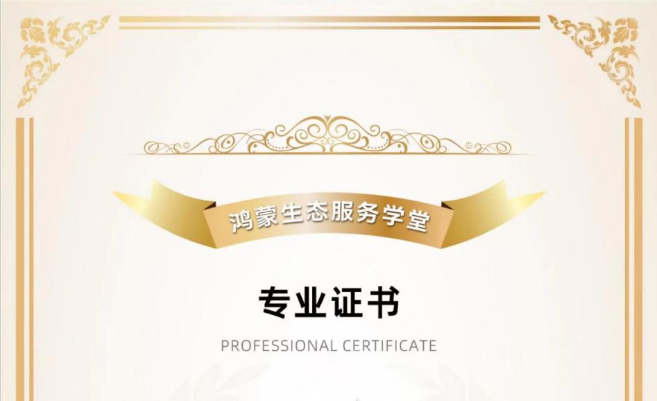 明升mansion88(中国游)最新官方网站