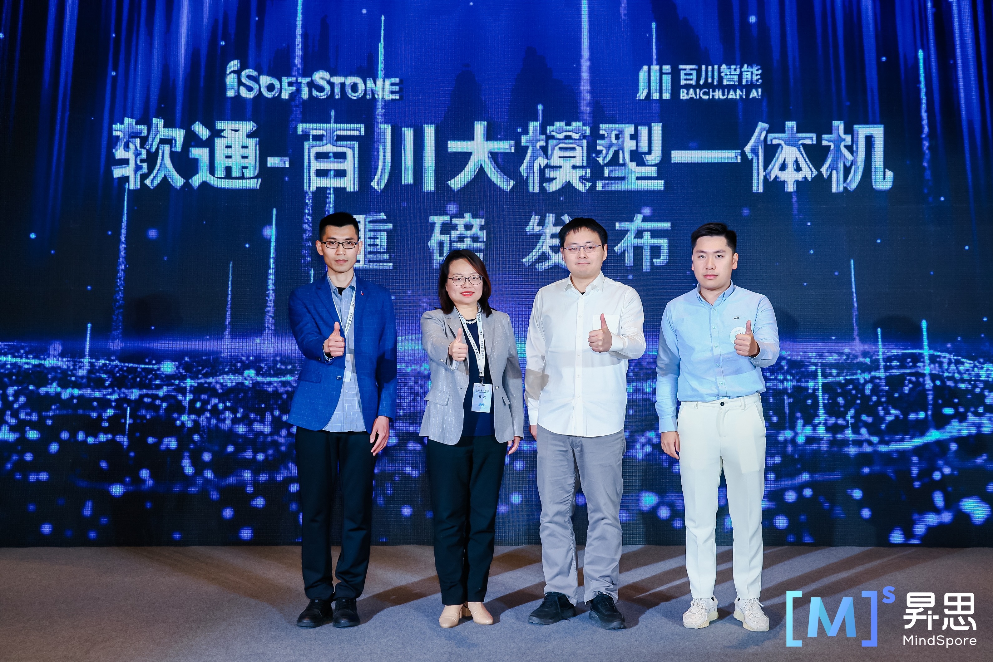 明升mansion88(中国游)最新官方网站